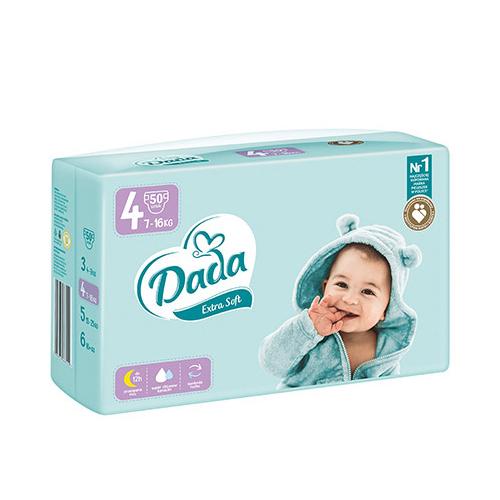 biedronka pampers 2 opakowanie