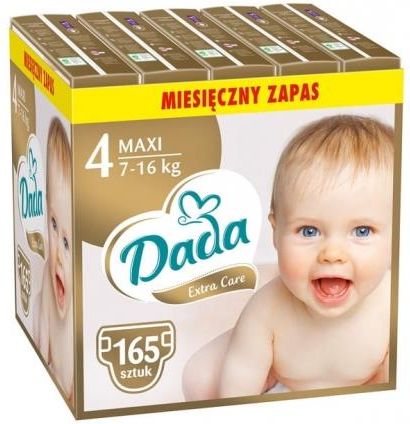 pampers 19zł emag