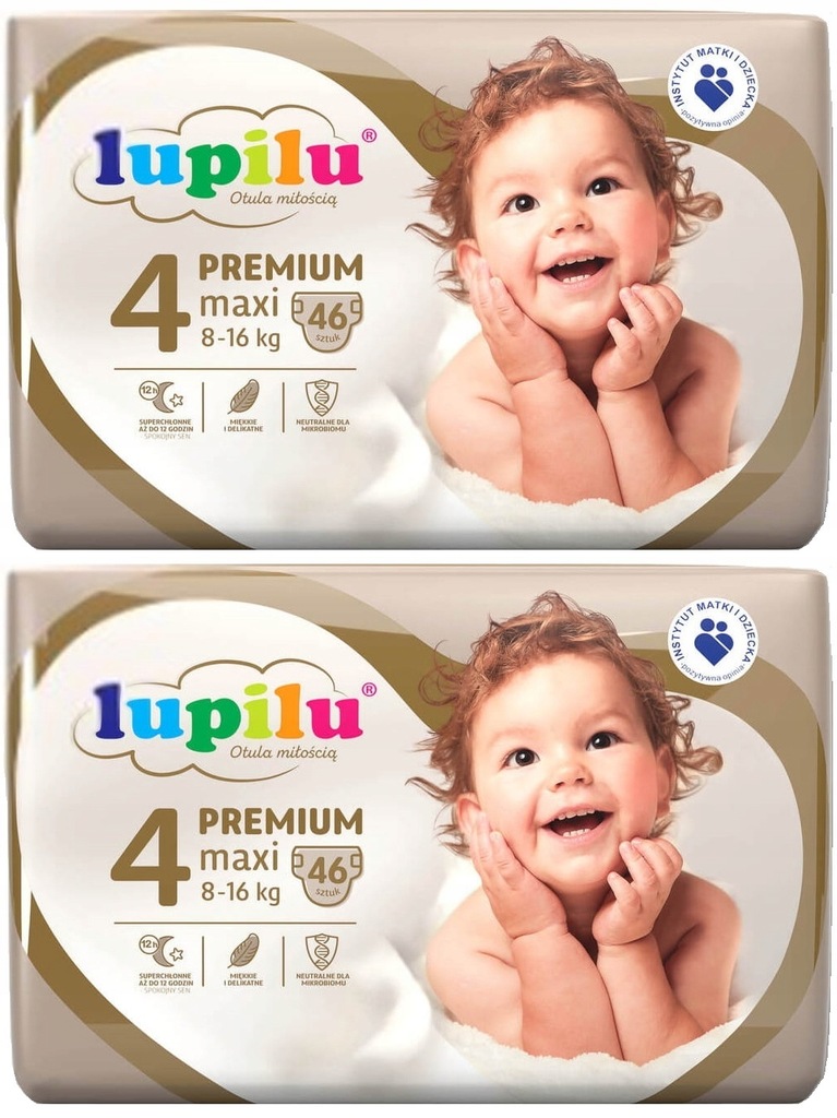 dada pampers premium