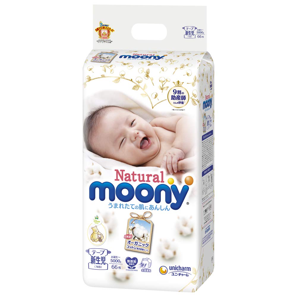 pieluchy pampers active baby 4