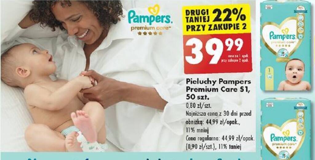 pampers active baby dry 3 150