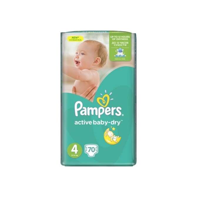 ile wody przy produkcji pampers