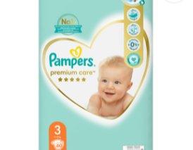 ile waży 1 pielucha pampers