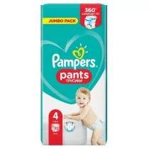 pampers oficjalny sklep