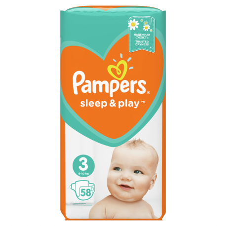 pampers diapers ingridiends