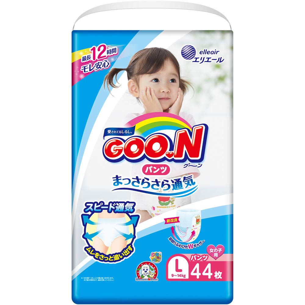 huggies soft skin