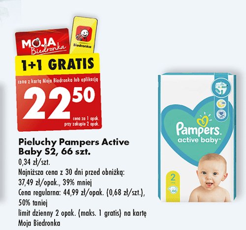 pampers premium care skład chemiczny