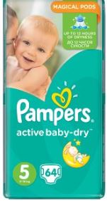 pieluchy pampers super pharm