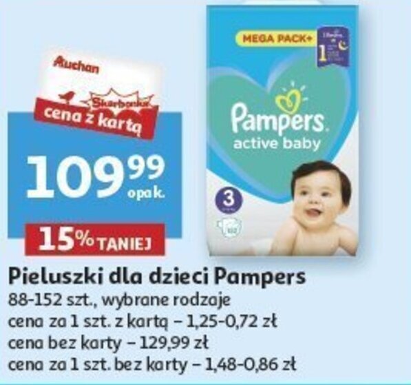 rossmann pampers care