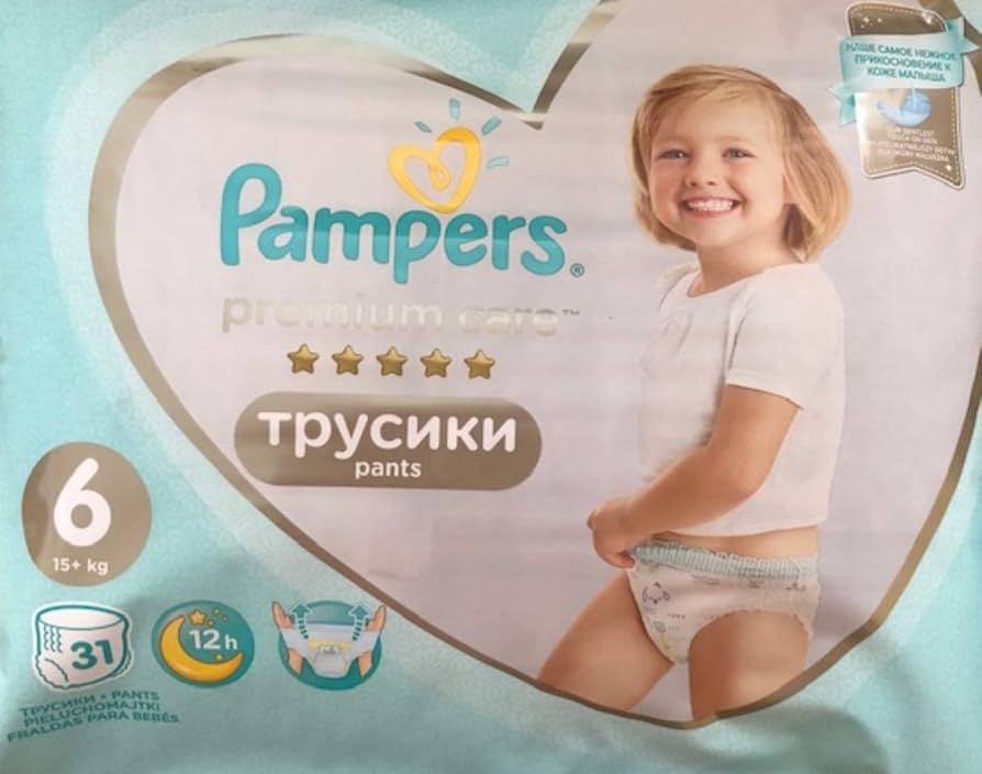 pampers rozmiar 4 emag