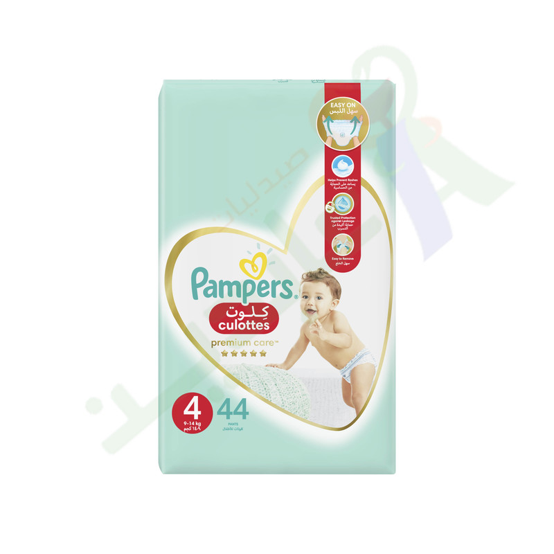 pampers sensitive chusteczki nawilżane 4 x 52 sztuk