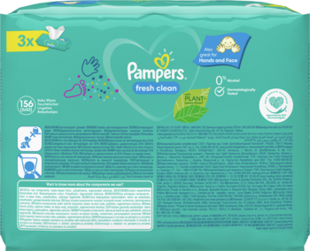 pieluchy pampers 3 6 kg