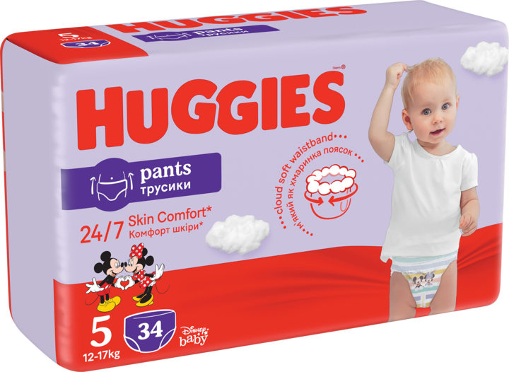 pampers 5 rossmann