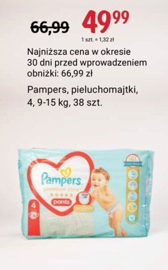 lumi pampers