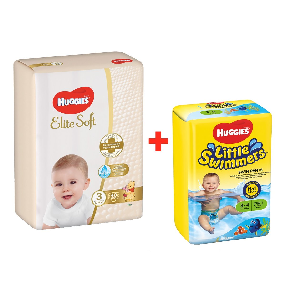 pampers premium care najtaniej