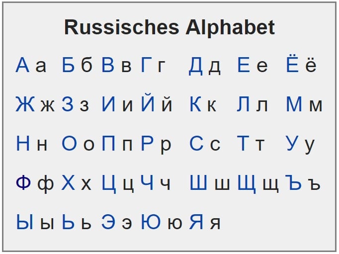 pieluchy ortopedyczne majtki sklep ortopedyczny