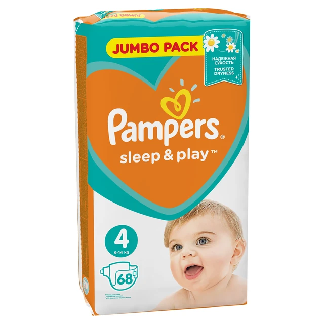 pampers dwupak