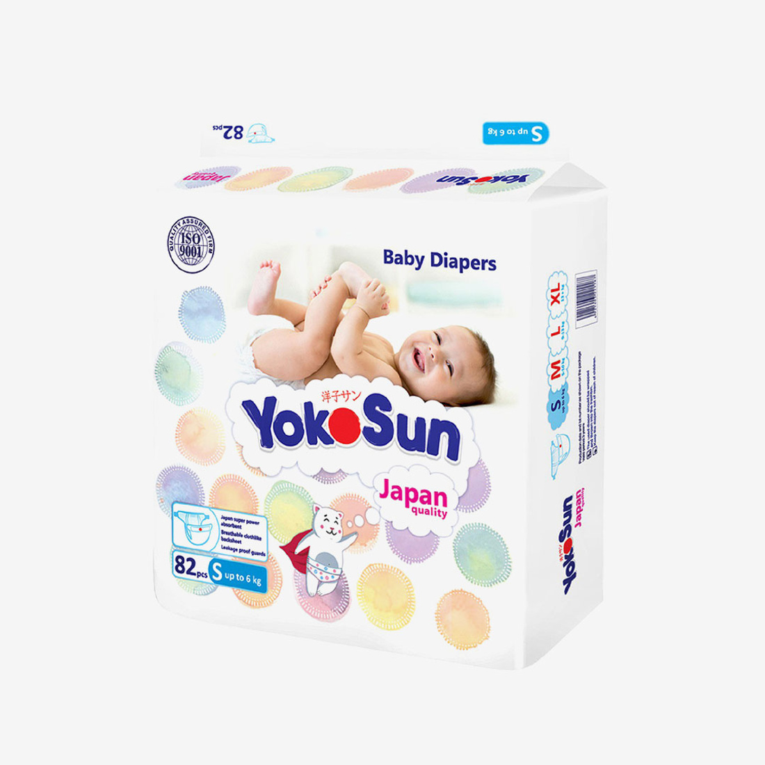 pieluchomajtki pampers rodzaje